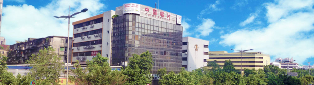 Taihe